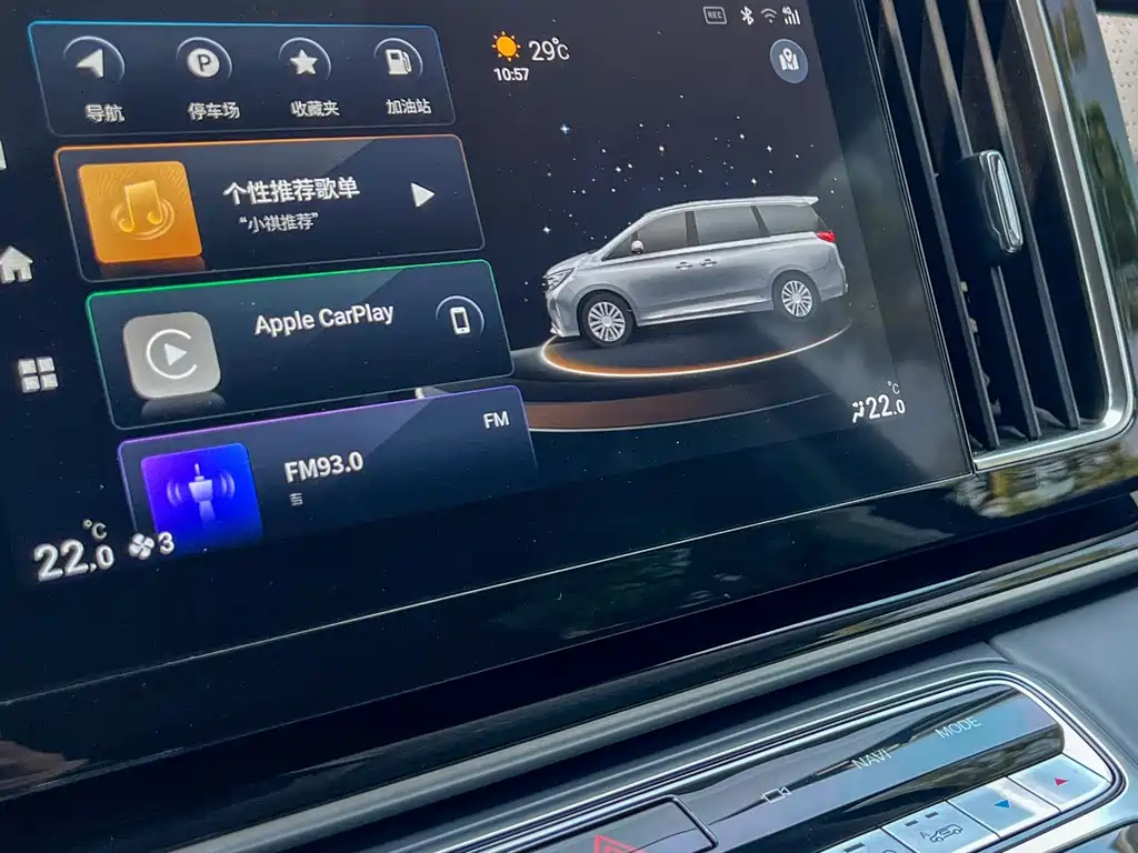 GAC Motor Trumpchi M8 2023 — фото 8