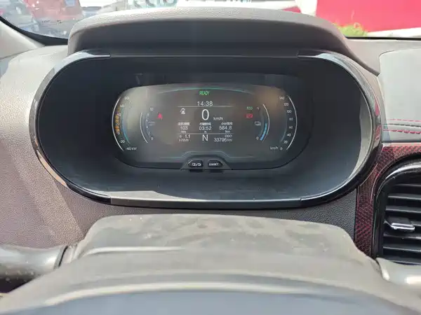 Chery eQ1 2024