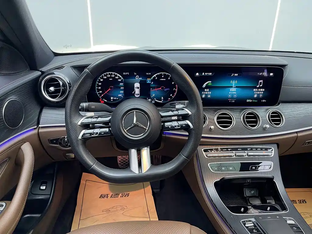 Mercedes-Benz E-Class 2023 — фото 26