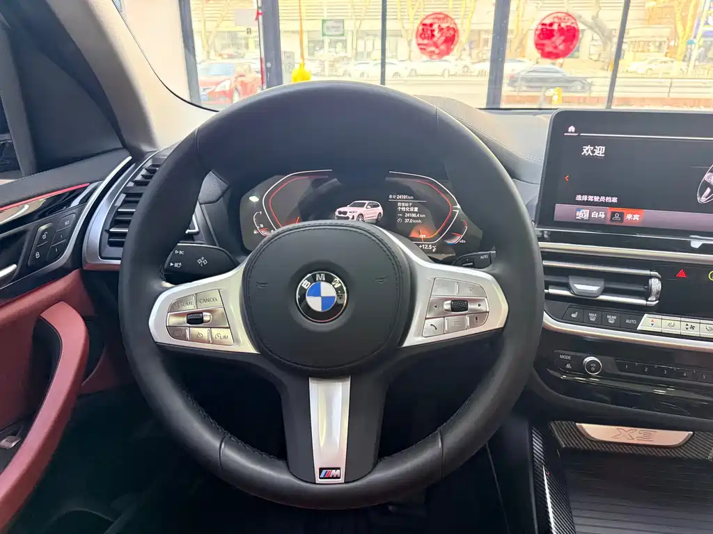 BMW X3 2023 — фото 15