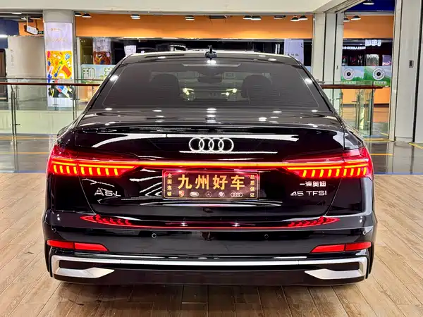 Audi A6L 2023