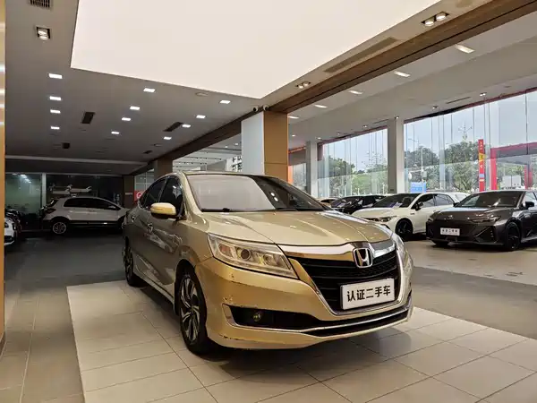 Honda Crider 2017