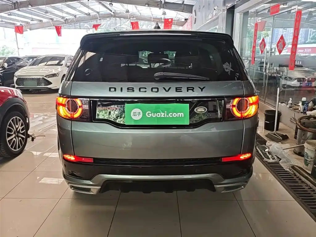 Land Rover Discovery Sport 2019 — фото 6