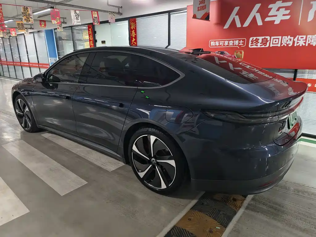 NIO ET7 2022