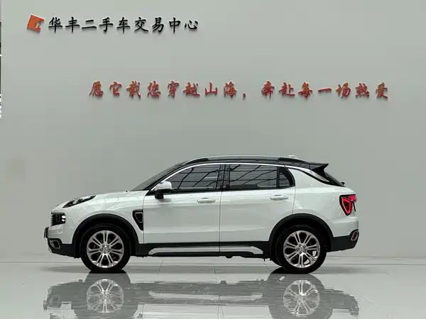 Lynk & Co 01 2018