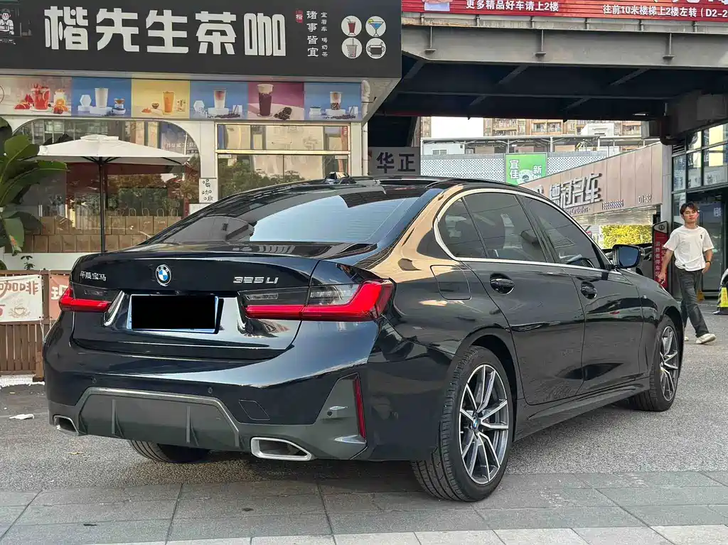 BMW 3 Series 2023