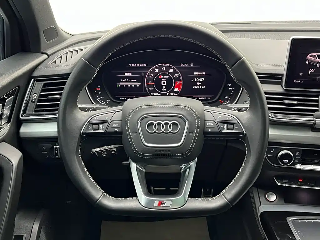 Audi Q5L 2020 — фото 9