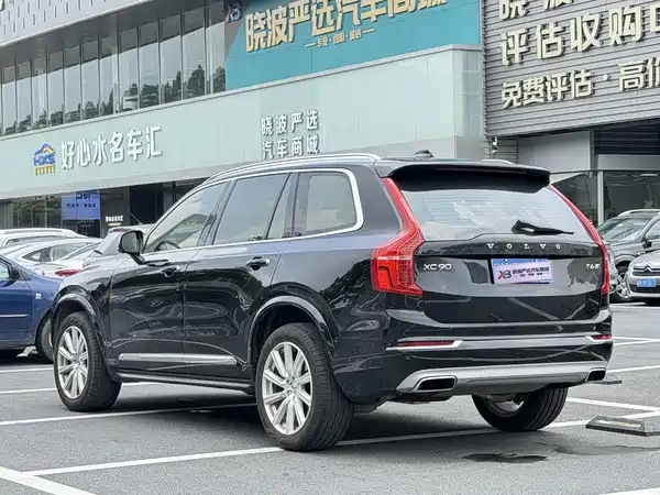 Volvo XC90 2018