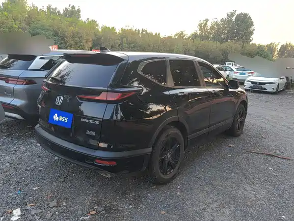 Honda Breeze 2021