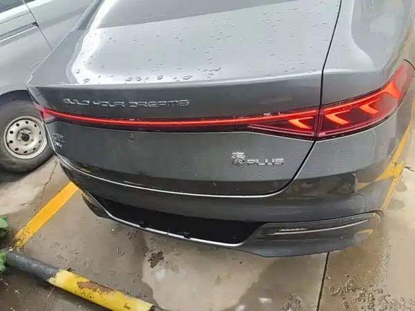 BYD Qin PLUS 2023