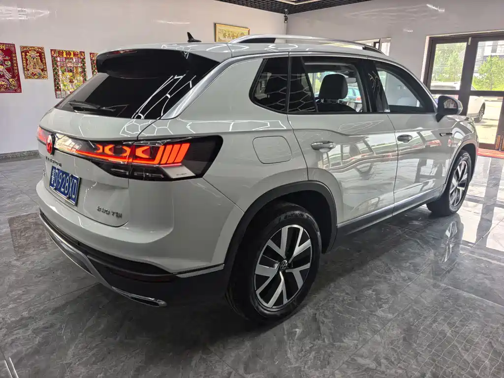 Volkswagen Tanyue 2023