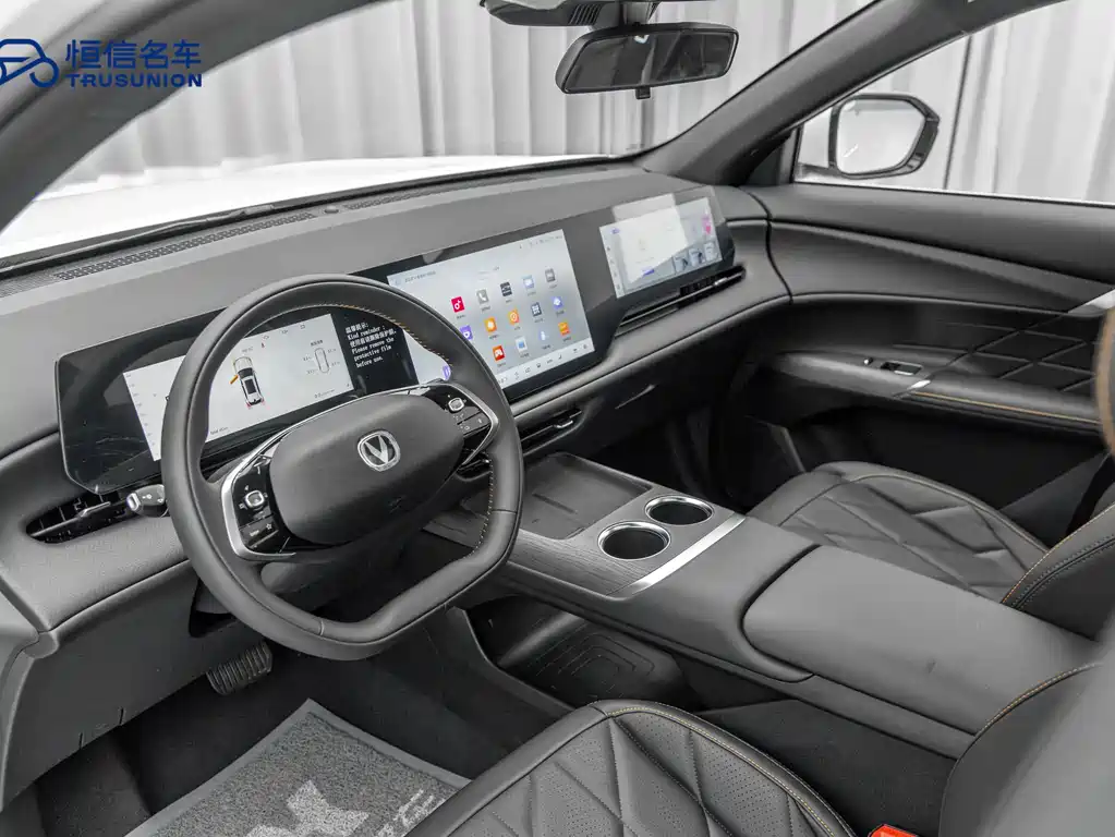 Changan CS75 PLUS — фото 11