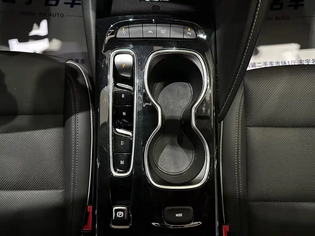 Buick Envision Plus 2024 — фото 10