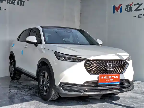 Honda XR-V 2022
