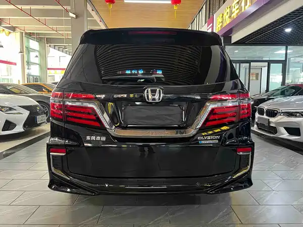 Honda Elysion 2020