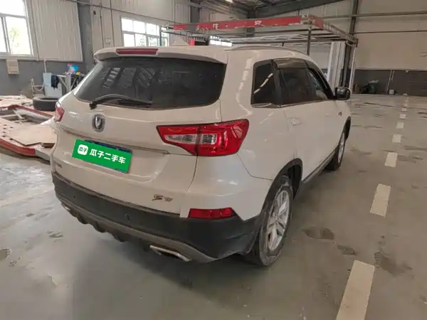 Changan CS75 2017