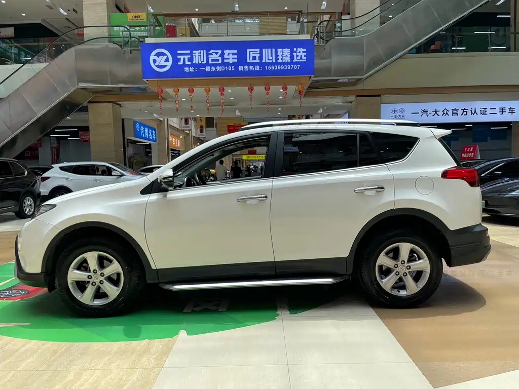 Toyota RAV4 2014 — фото 5