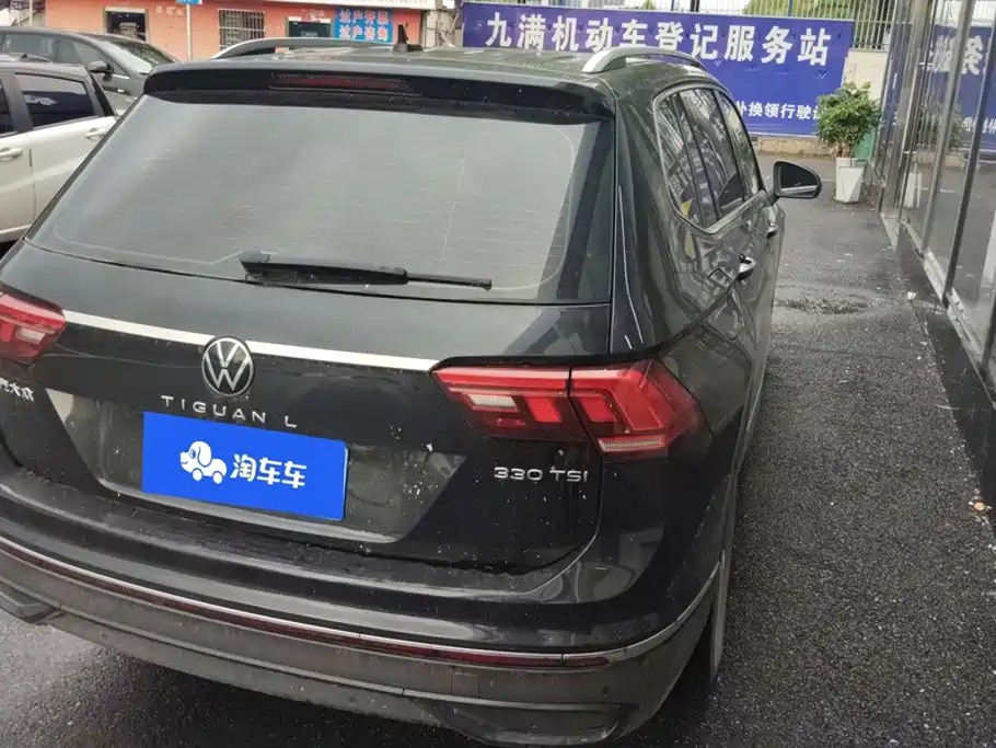 Volkswagen Tiguan L 2024