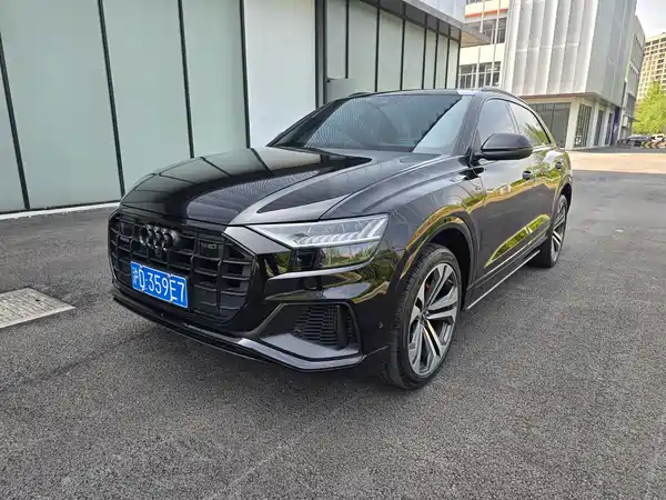 Audi Q8 2021