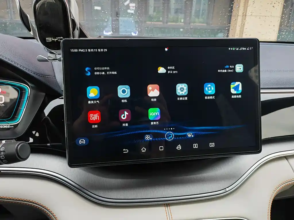 BYD Song PLUS New Energy 2022 — фото 14