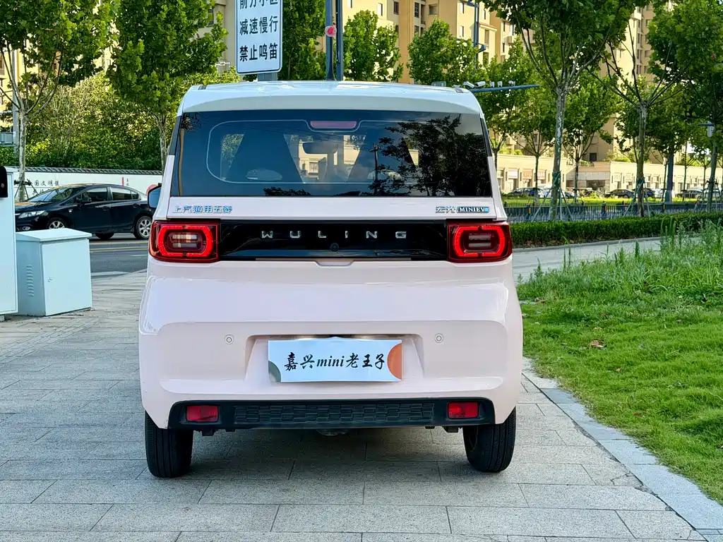 Wuling Hongguang MINIEV 2021