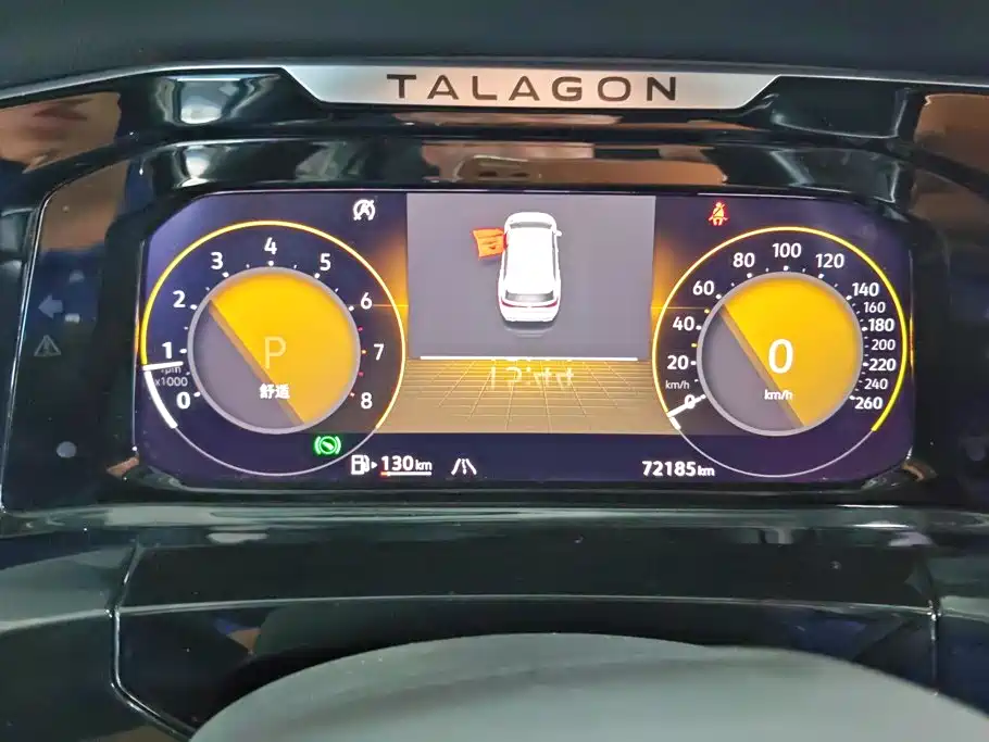 Volkswagen Talagon 2023 — фото 14