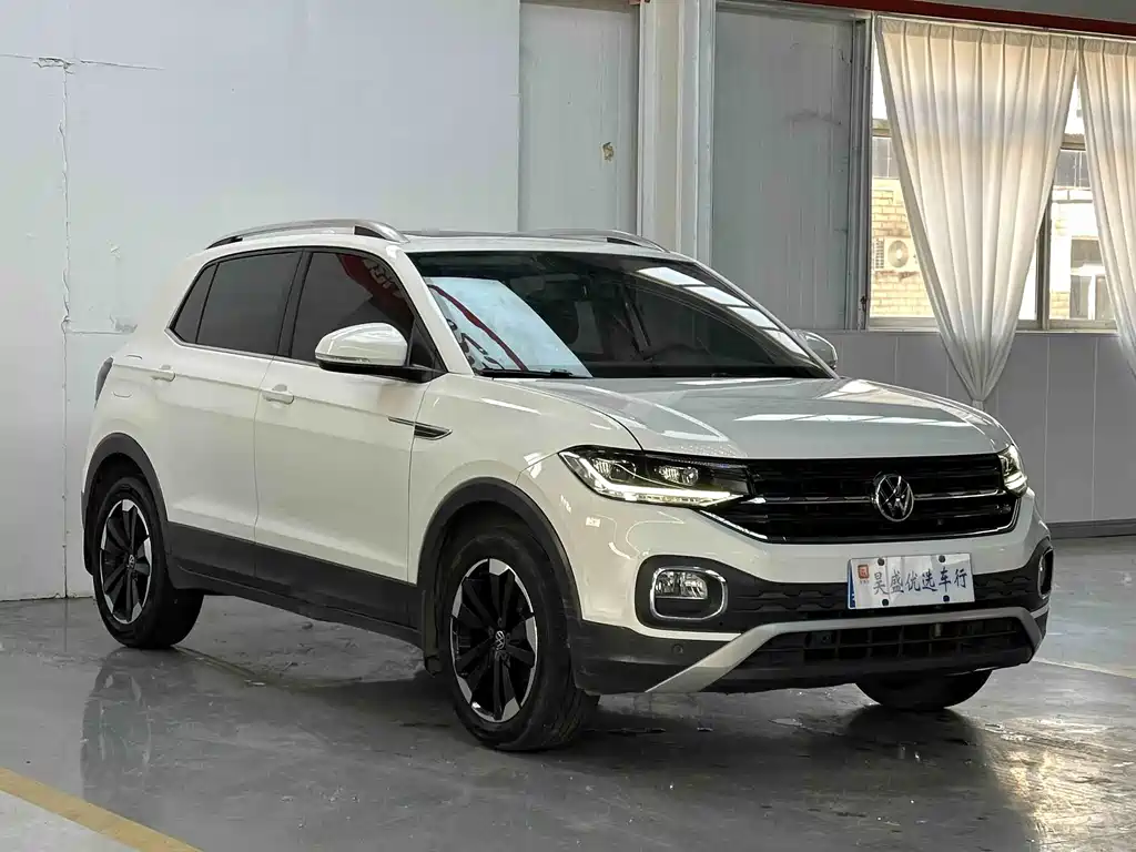 Volkswagen Explore The Shadows 2021