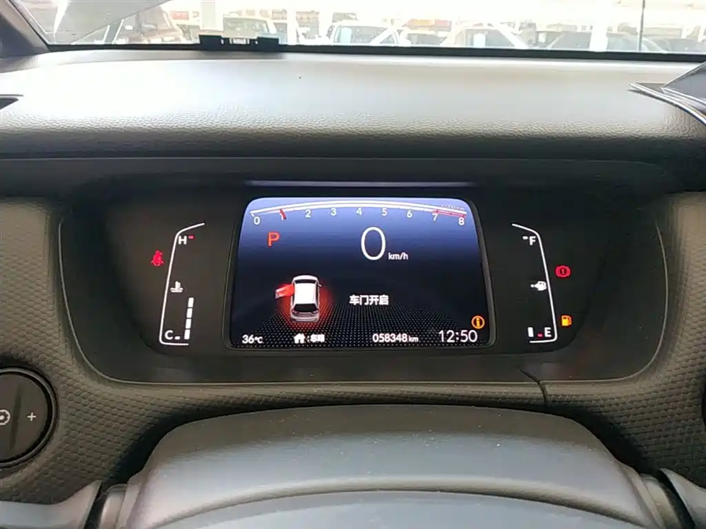 Honda Fit 2021 — фото 12