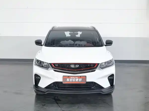 Geely Binyue 2020