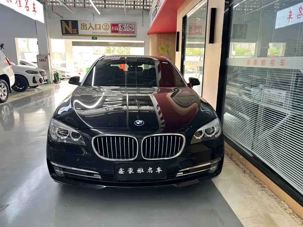 BMW 7 Series 2015 — фото 2