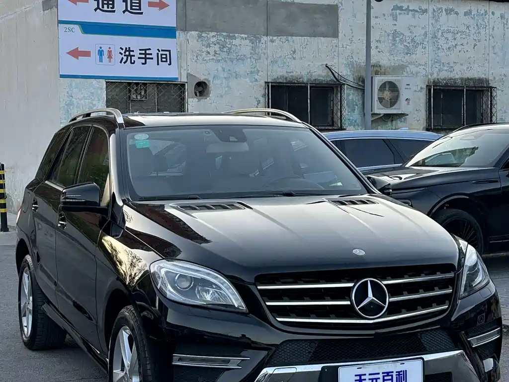 Mercedes-Benz M-Class 2015 — фото 3
