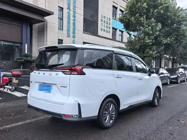 Maxus G50 2020