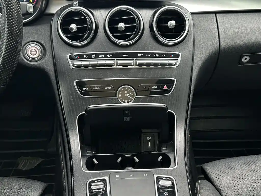 Mercedes-Benz C-Class 2021 — фото 12