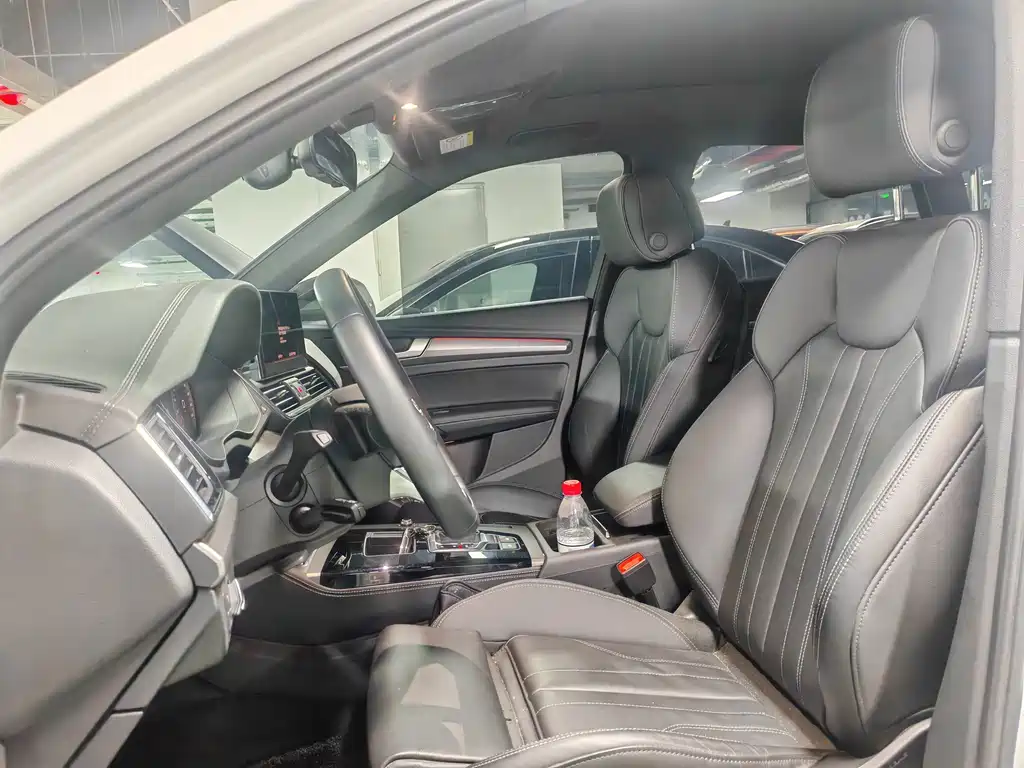 Audi Q5L 2023