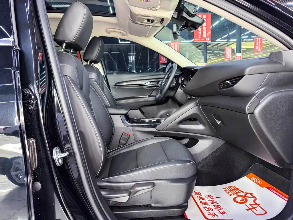 Buick Envision Plus 2023
