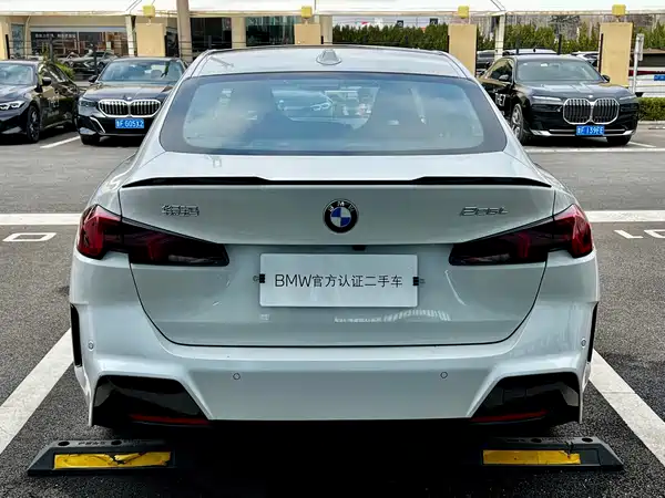 BMW 2 Series 2025