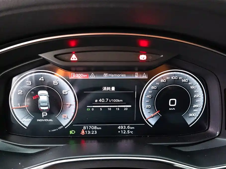 Audi A6L 2022 — фото 13