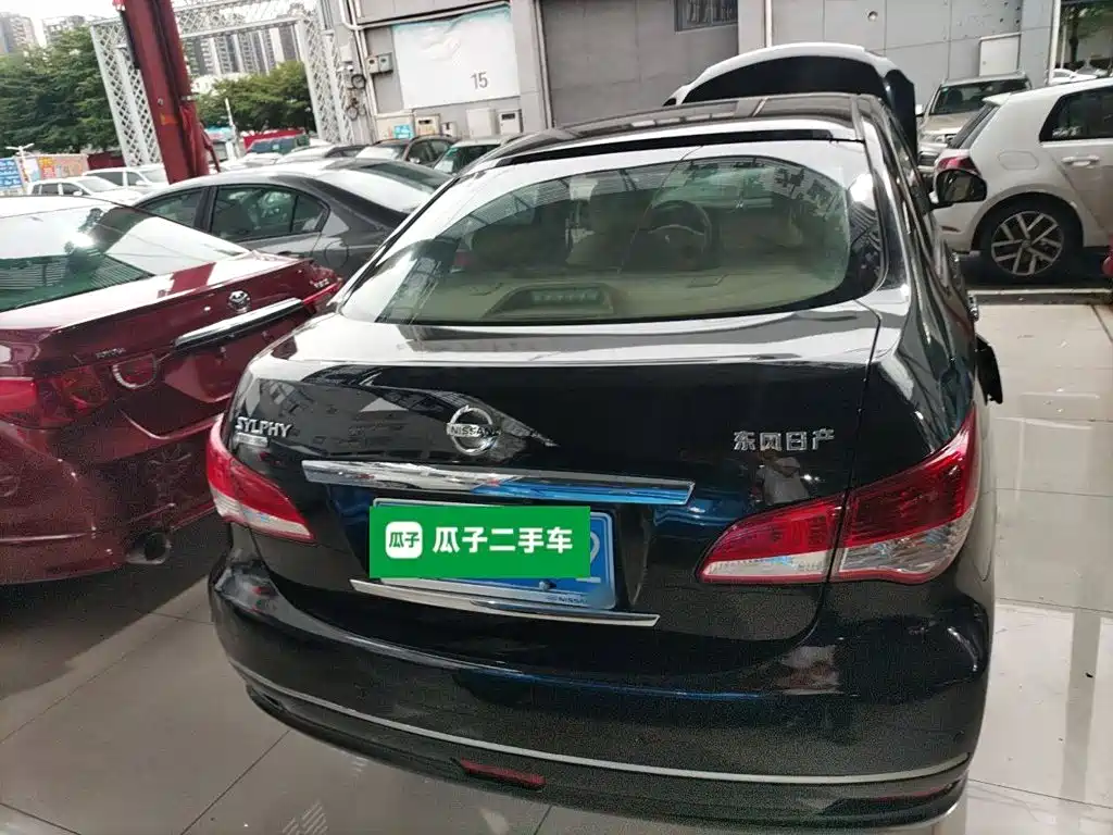 Nissan Sylphy 2017