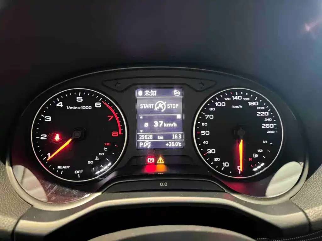 Audi Q2L 2022
