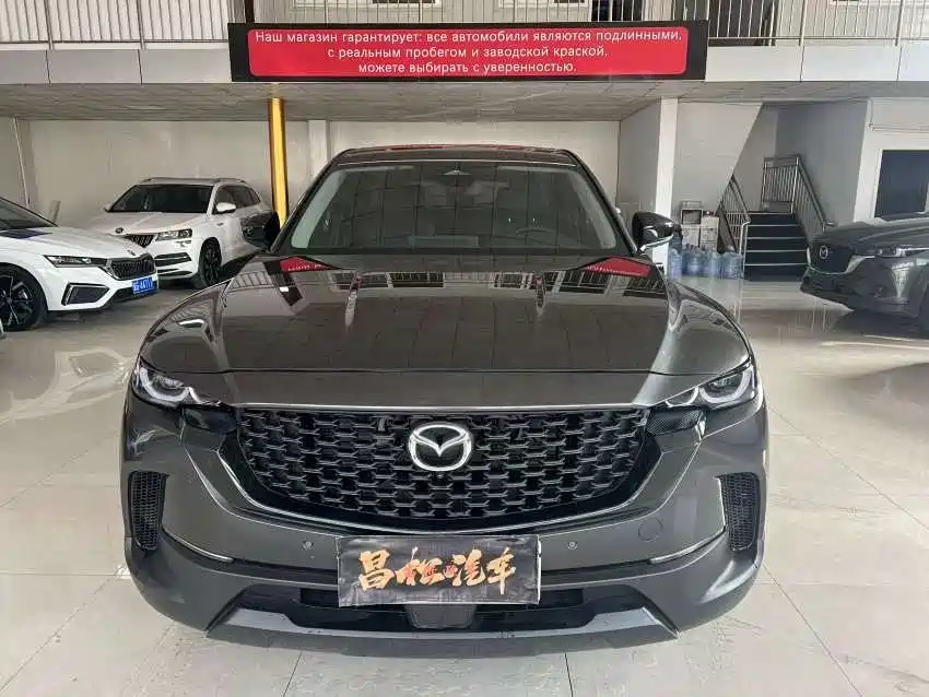 Mazda CX-50 Xingye 2024 — фото 2