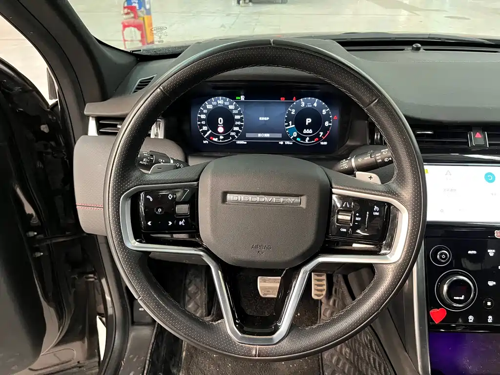 Land Rover Discovery Sport 2023 — фото 8