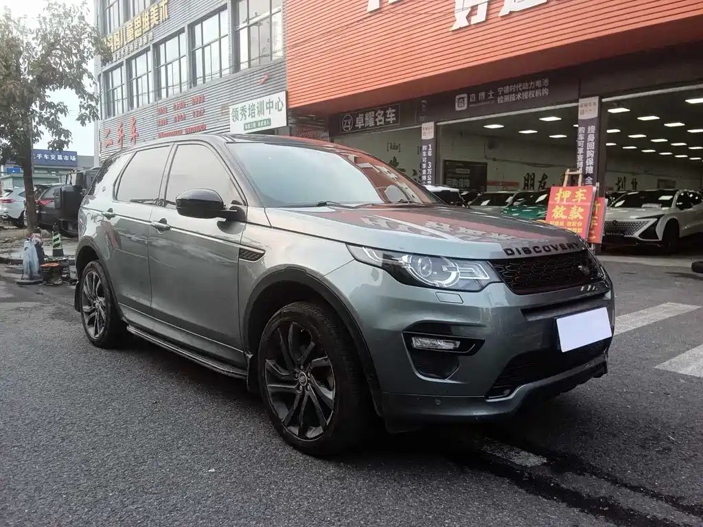 Land Rover Discovery Sport 2019 — фото 3