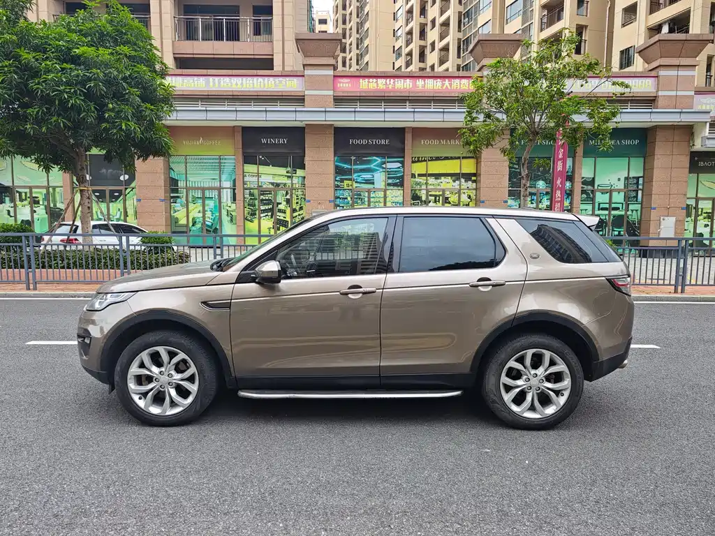 Land Rover Discovery Sport 2015
