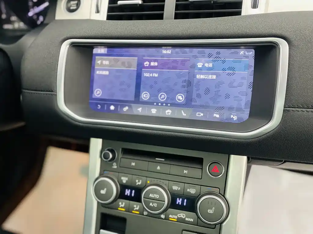 Land Rover Evoque 2019 — фото 10