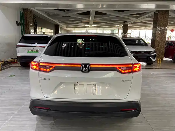 Honda XR-V 2023