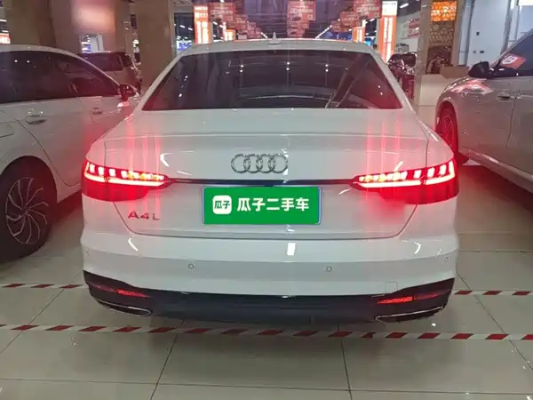 Audi A4L 2023