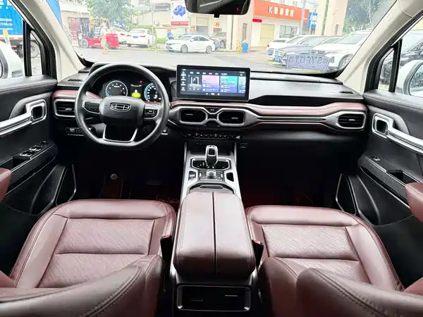 Geely Haoyue 2021