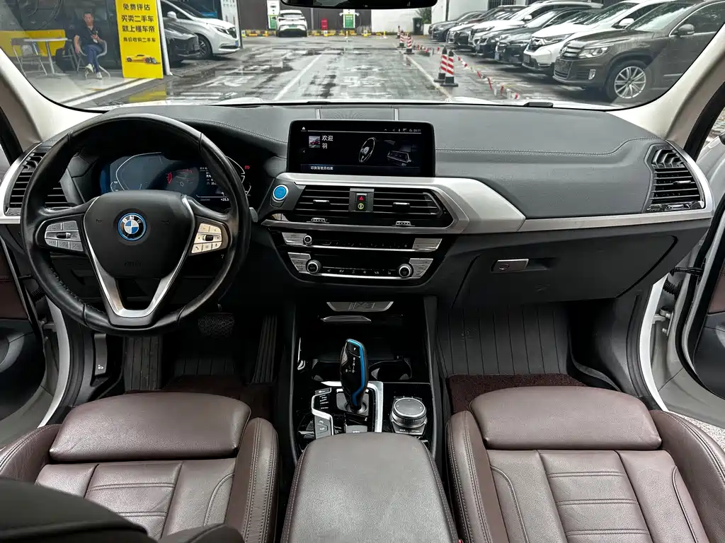 BMW iX3 2021 — фото 12