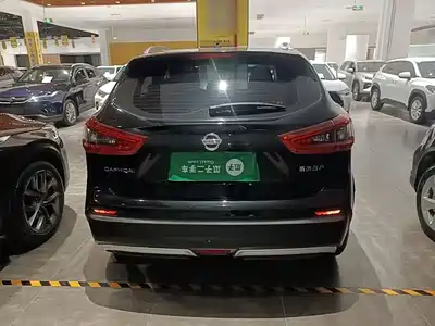 Nissan Qashqai 2023