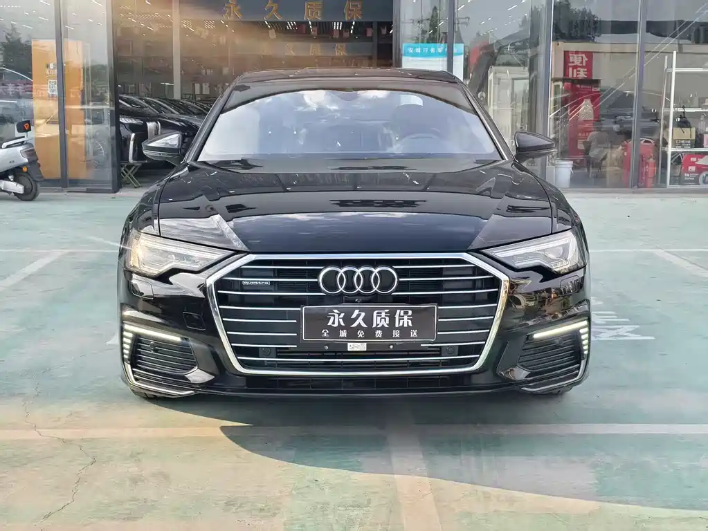 Audi A6L New Energy 2020